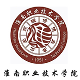 淮南職業技術學院