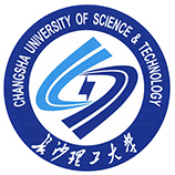 長沙理工大學
