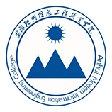 安徽現代信息工程職業學院