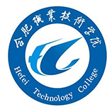 合肥職業技術學院