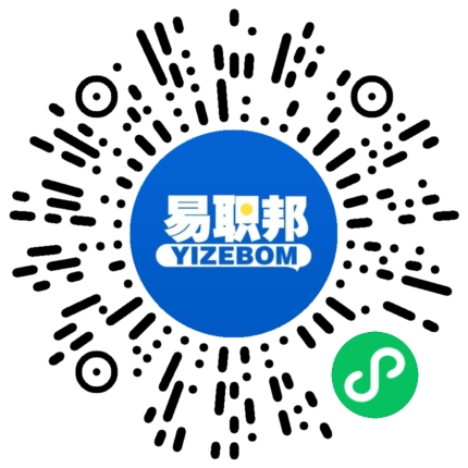 免費(fèi)在線做題