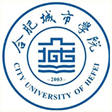 合肥城市學院