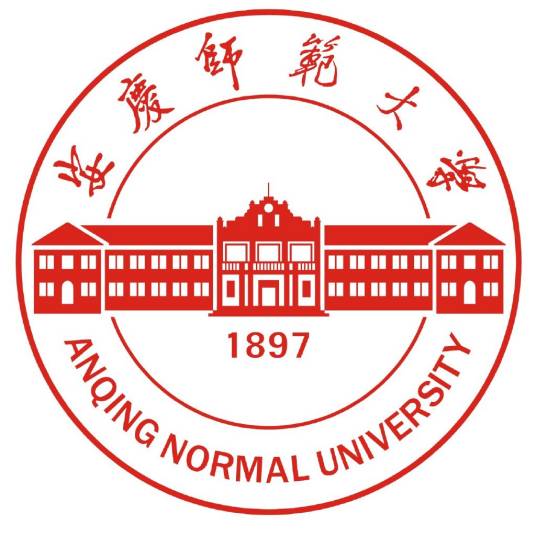 安慶師范大學