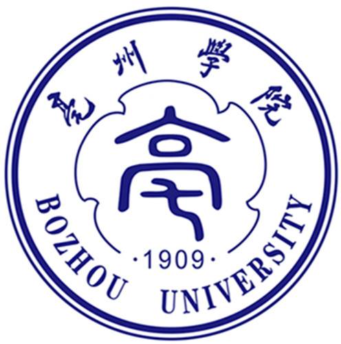 亳州學院